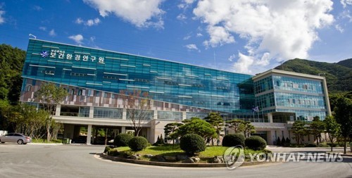 지난해 부산 유통 농산물 1.2% 농약 기준치 초과…전량 폐기