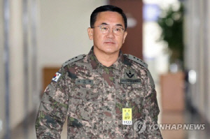 軍, 여인형 '이적' 혐의 인정…