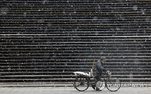 대구·경북 흐리고 곳에 따라 눈·비…낮 최고 17도
