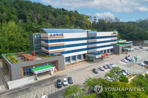 삼척시, 모범·성실납세자 1년간 공영주차장 요금 면제