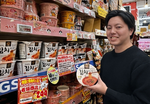 GS25 PB라면 '오모리' 시리즈, 일본 돈키호테 입점