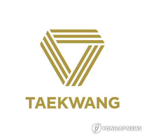 공정위, 태광 일감 몰아주기 의혹 심의…태광 "정상적 거래"