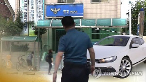 대리운전 승객 사망사건 당일 대리기사가 지구대 찾아 도움 요청