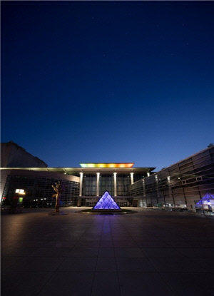 김해문화관광재단, 20년의 성과 넘어 '문화·관광 융합도시 김해'로 도약