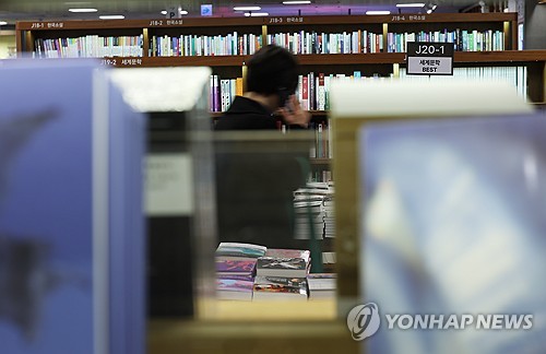 청주시, 도서관 책 배달 서비스 '책바다' 배송비 지원