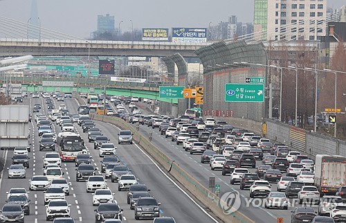 성남시, '경부 지하고속도로' 타당성 조사에 교통연계 강화 요청