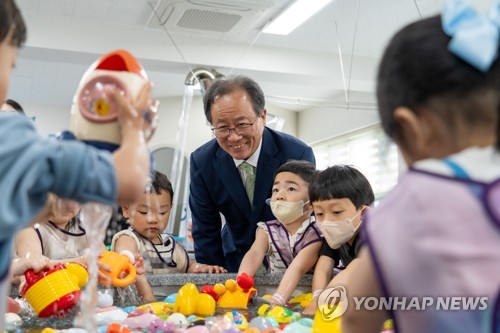 부산교육청, 방과후·돌봄 확대…초등 3학년 50만원 지원