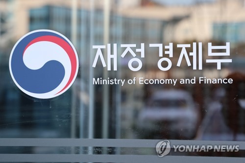 정부, 중국의 대일본 수출통제에 "국내 공급망엔 특이동향 없어"