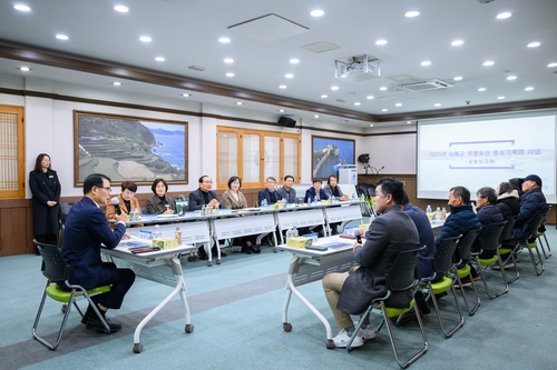 남해군, 무형유산 보존·전승을 위한 영상기록화 마무리