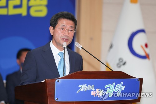 정인화 시장 "광양항, 광주전남 통합 맞춰 북극항로 거점 육성"