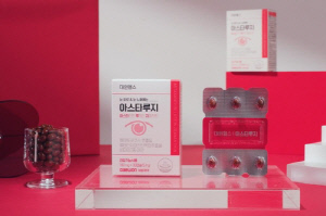 [바이오스냅] 지씨씨엘, OPIS와 글로벌 임상시험 역량 강화 협력