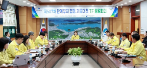 '820명 사는' 완도군 노화 넙도 식수 비상…22일 운반급수