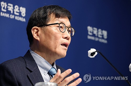 한은 총재 "올해 성장률 1.8%보다 상방 압력"