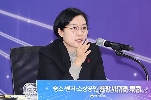 중기장관, 광주전남 사업설명회 참석…"지역 생태계 강화"