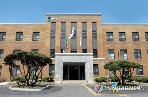 충북도, 농어촌개발기금 융자 지원…내달 11일까지 접수