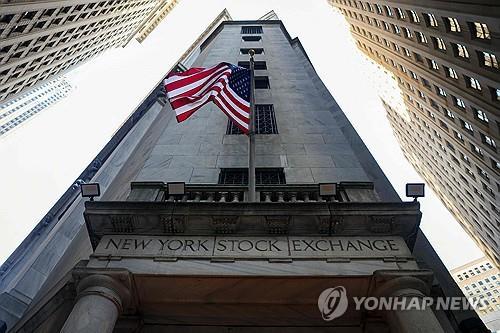 뉴욕증시, 이란 군사 개입 저울질하는 트럼프…하락 마감