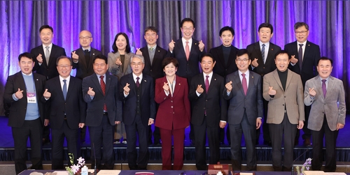시도교육감들 "행정통합 논의서 교육공동체 목소리 소외"