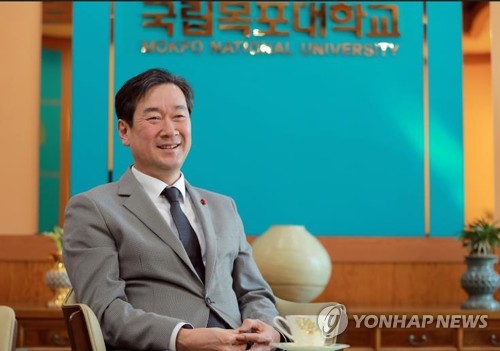 송하철 목포대 총장 "목포대·순천대 통합 교명, 재논의 가능"