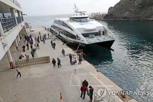 포항∼울릉 여객선 썬라이즈호 다음달 27일 운항 재개