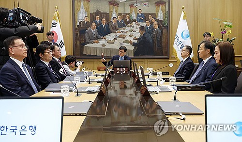 "연내 금리동결" vs "인하 사이클 종료 아냐"…증권가 해석 분분(종합)
