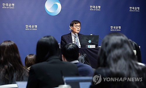 (서울=연합뉴스) 이진욱 기자 = 이창용 한국은행 총재가 15일 서울 중구 한국은행에서 열린 통화정책방향 기자간담회에서 발언하고 있다. 한국은행 금융통화위원회는 이날 기준금리를 연 2.50%로 5연속 동결했다. 2026.1.15 [공동취재] cityboy@yna.co.kr