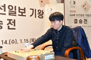 '1패 후 2연승' 신민준, 짜릿한 뒤집기로 5년 만에 LG배 우승