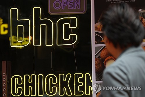 [연합뉴스 자료사진]