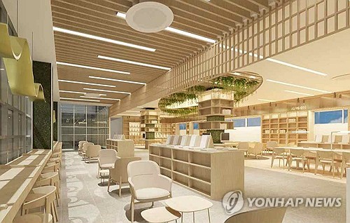 "울주선바위도서관에서 외국어와 요리도 배우세요"