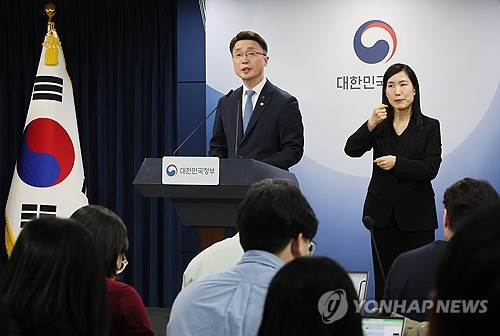 [속보] 정부 "독자 AI 2차 평가, 1차 결과 영향 안 받아…재도전"