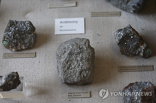 트럼프, 핵심광물 '관세 유보'…금·은값 하락