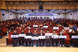 경남도청에서 중소기업 설명회…박완수 지사 