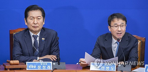 與, '통일교·공천헌금 특검 요구' 장동혁 단식에 "정치쇼"