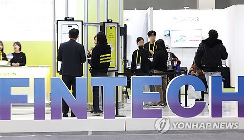 업계, 토큰증권 법안 통과에 "367조 시장 개화…금융산업 혁신"