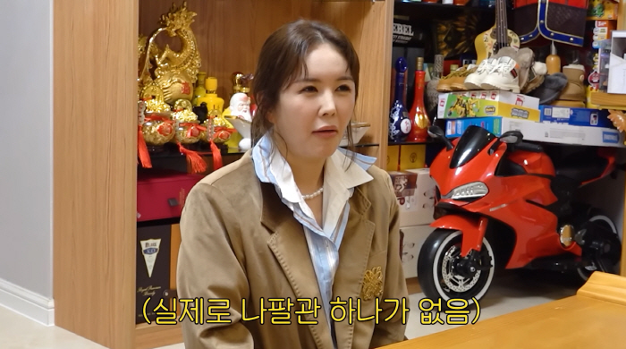 "장기 하나 없지?" 장영란, 무속인 질문에 '나팔관 제거 수술' 고백