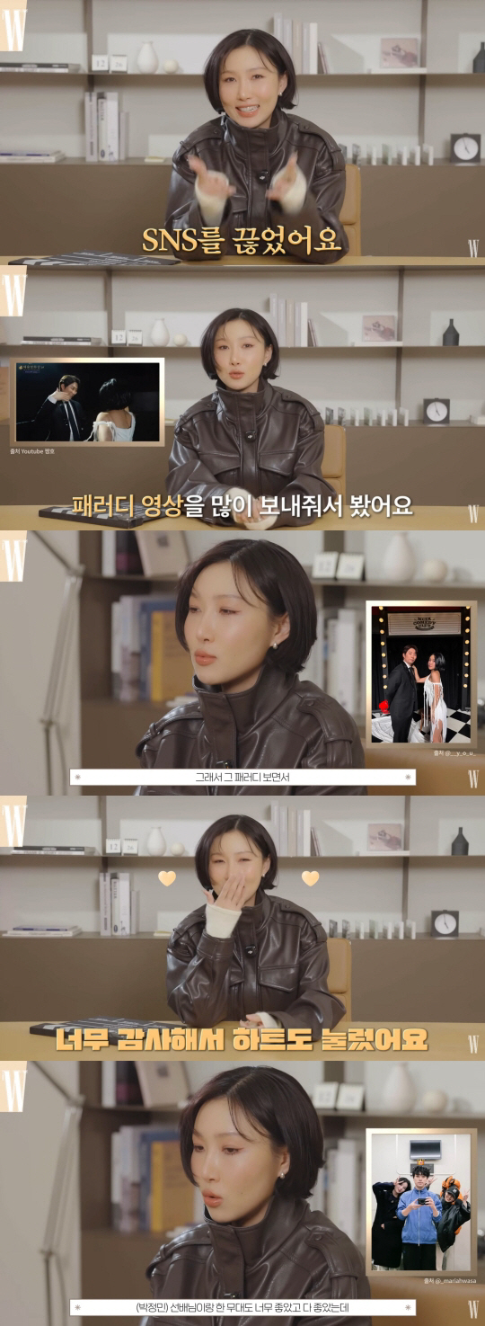 화사, 박정민과 청룡 무대 후 SNS 끊었다..."패러디 영상 살짝 열받…