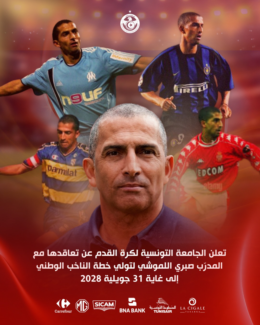 [오피셜] "죄송합니다" 일본 대국민 사과 또 나올까...'16강 탈락 …