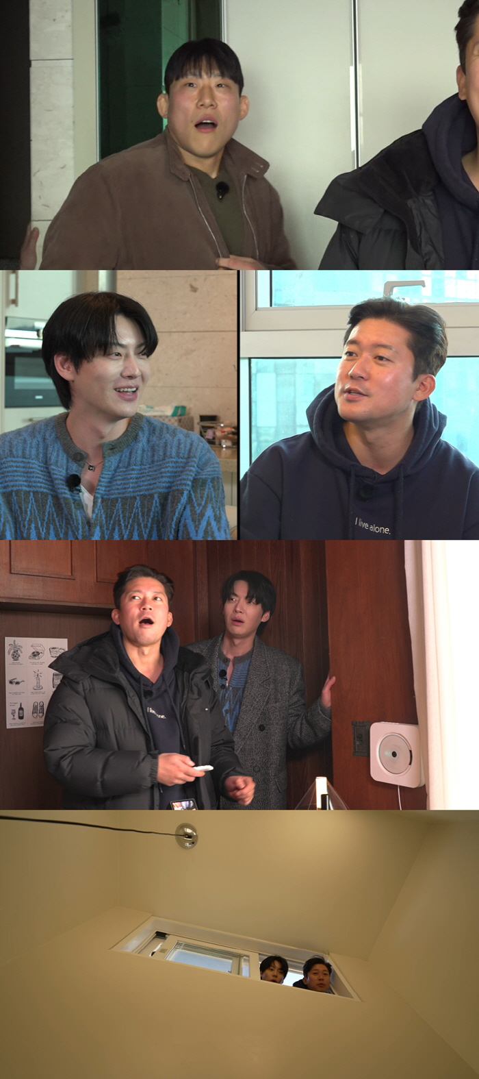 '억대 계약금' 김대호, 한강뷰에 맹비난 "현실을 살아야지"('구해줘! 홈즈')