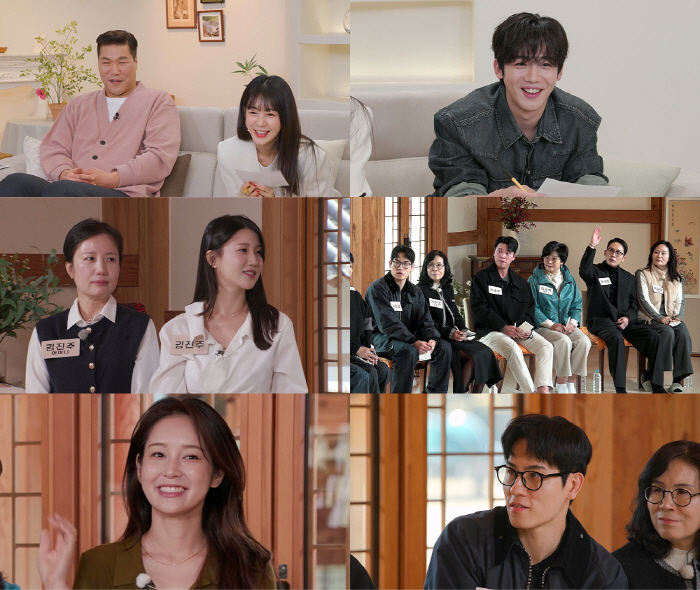 80년대생·주말부부 선언까지…‘합숙 맞선’ 맞선녀 스펙 공개