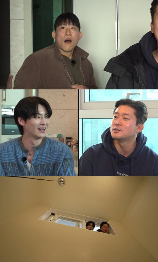 김대호, 집 리모델링만 4개월했는데.."때려 부수고 싶어"