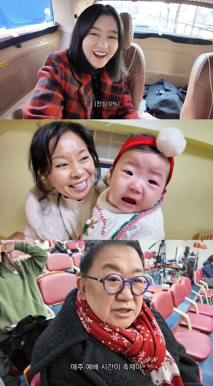 '73세' 이용식, 손녀 앞 첫 세레나데에 현장 술렁…"처음 노래 불러본다"