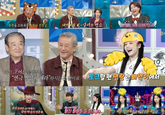 故이순재, 마지막까지 '꽃할배' 모임 추진...박근형 "끝내 못 만나 섭…