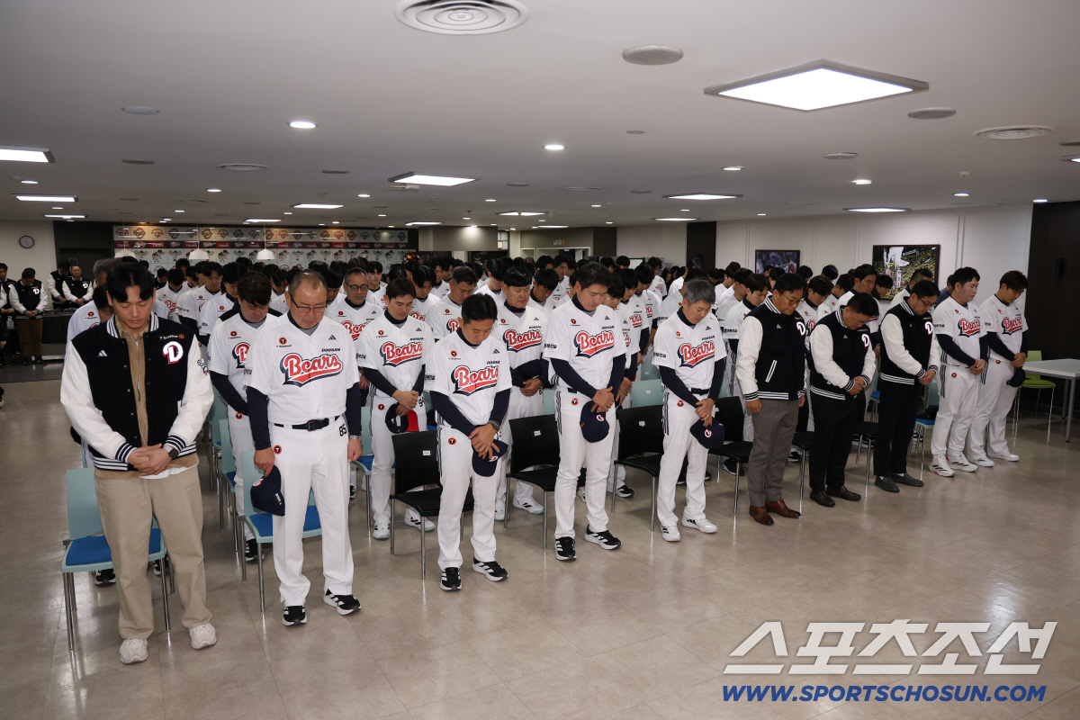 두산 사장님의 '살벌한' 새해 인사 "9위, 우리와 어울리지 않아...유…