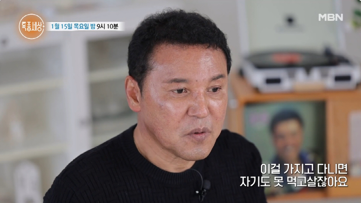'71세' 박일준, 안타까운 가족사 "친母에게 3살에 버려져...이름도 …