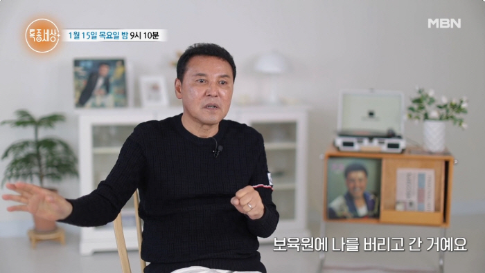 '71세' 박일준, 안타까운 가족사 