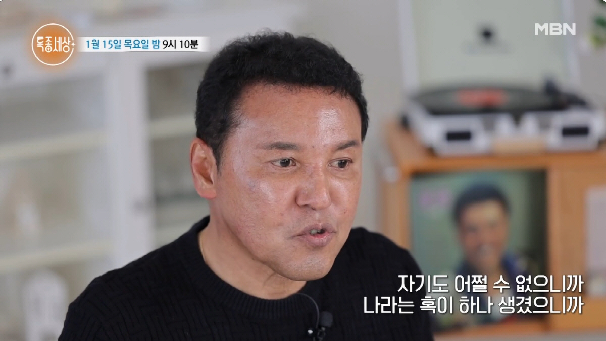 '71세' 박일준, 안타까운 가족사 "친母에게 3살에 버려져...이름도 …