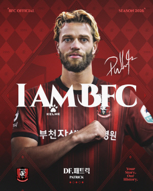 [오피셜]잔류 위한 마지막 퍼즐 찾았다! '외인 구성 완료' 부천, '유럽·아시아 무대에서 검증된 센터백' 패트릭 영입