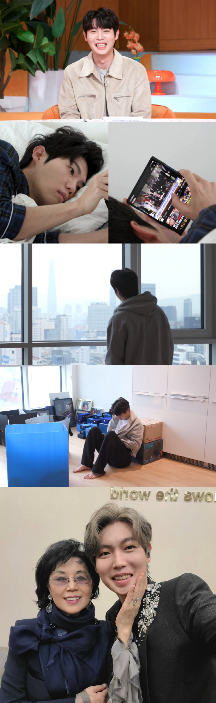 '심수봉 조카손자' 트롯가수 손태진, 서울대 출신→ 韓·美·佛·伊 4개국어 능통…'엄친아' 교과서(편스토랑)