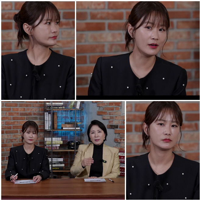 김지민, '박나래 김준호 약점 요구' 의혹 속 이웃 갈등까지 터졌다 "아…