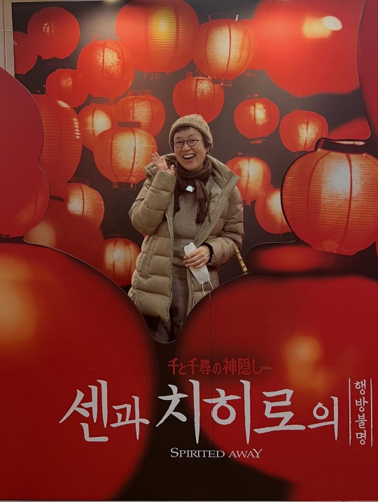 '유방암 투병' 박미선, 삭발만 세 번 했는데...머리 많이 자란 근황 …