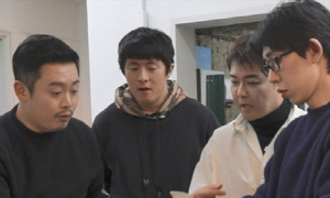 '흑백요리사2' 바베큐연구소장까지..박나래·키 공백 채운다 ('나혼산')